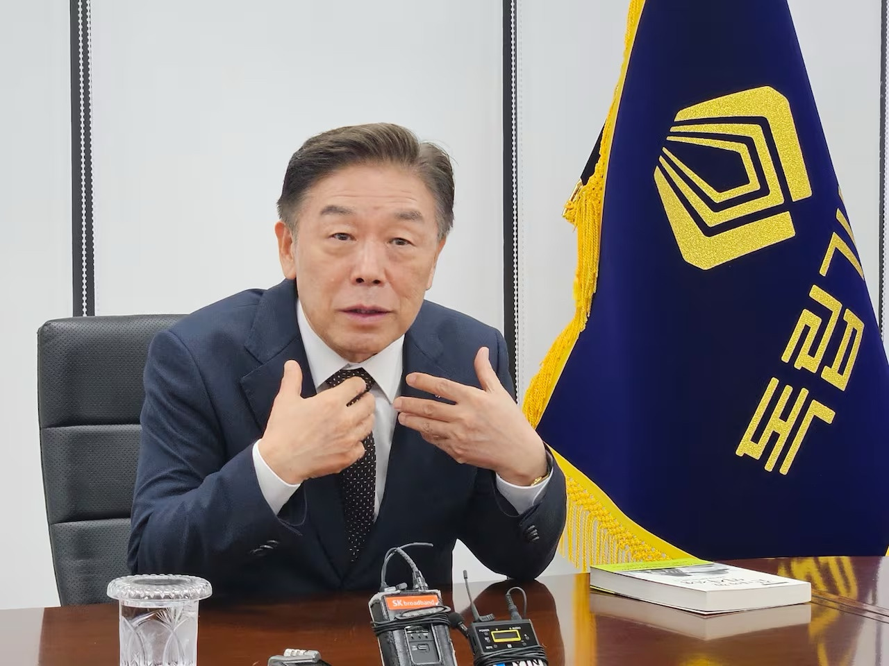 김형석 독림기념관장 파면