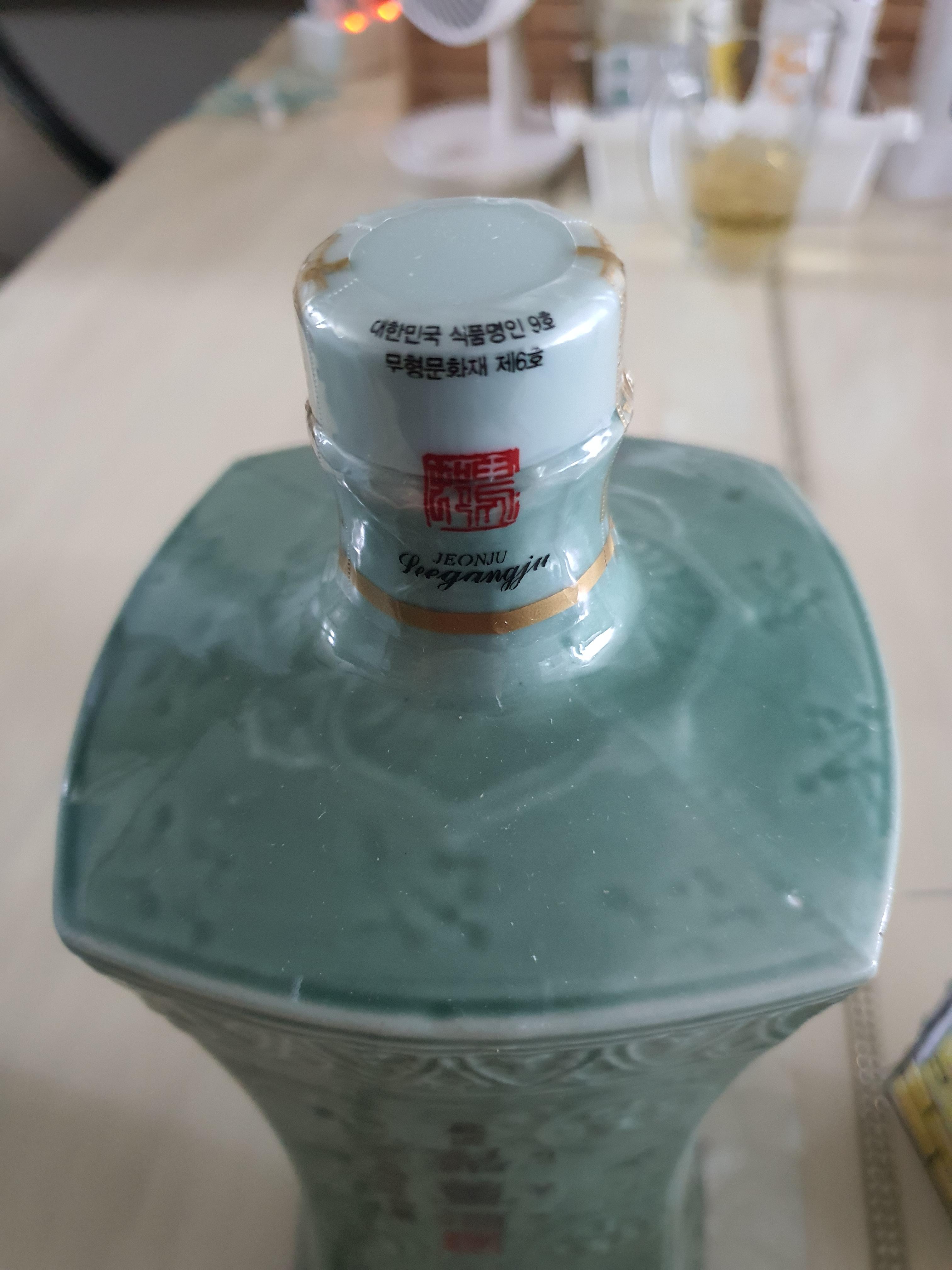 전주 이강주 마개모양