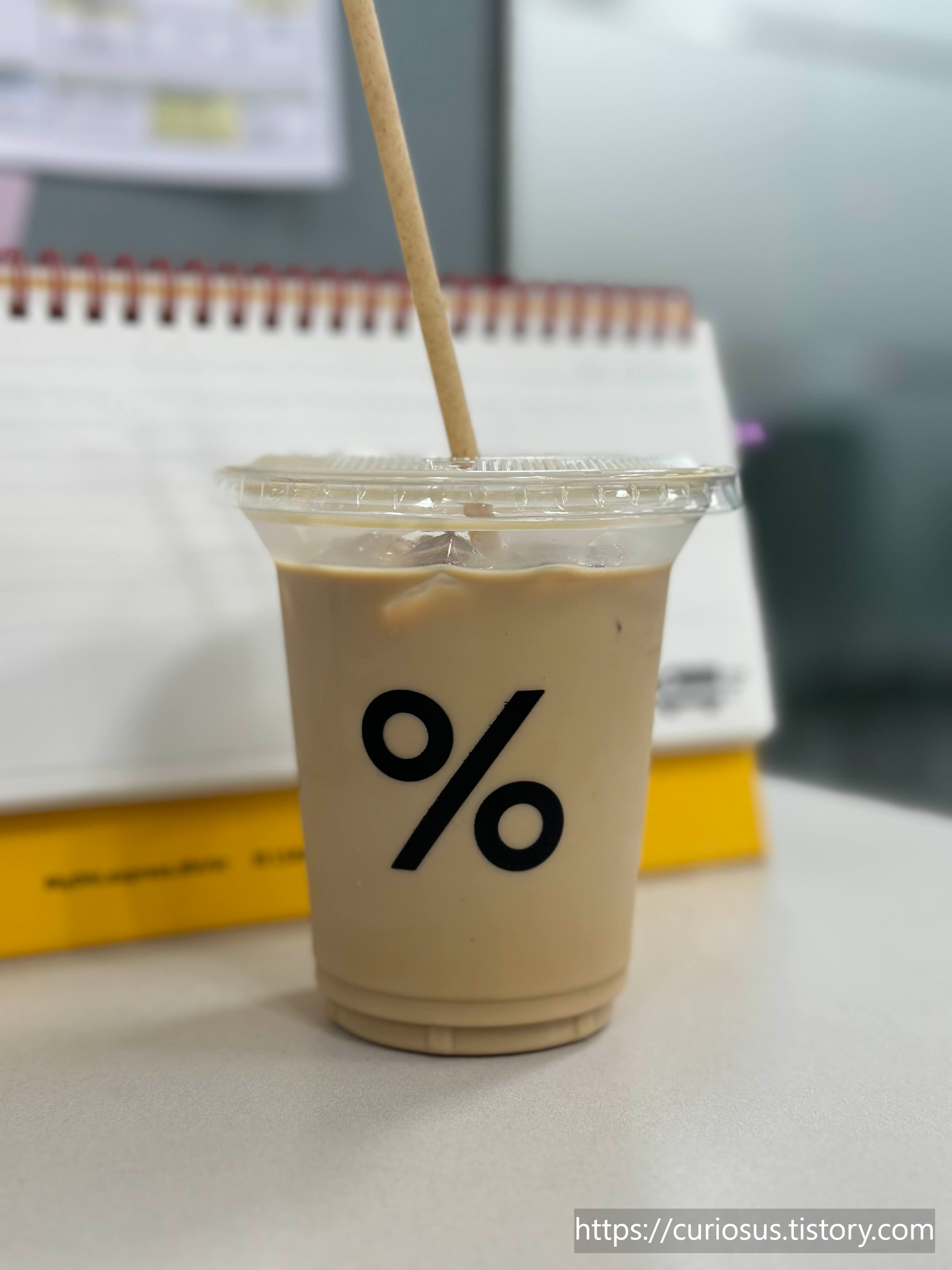 라떼-사진