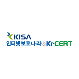 KISA 보안패치
