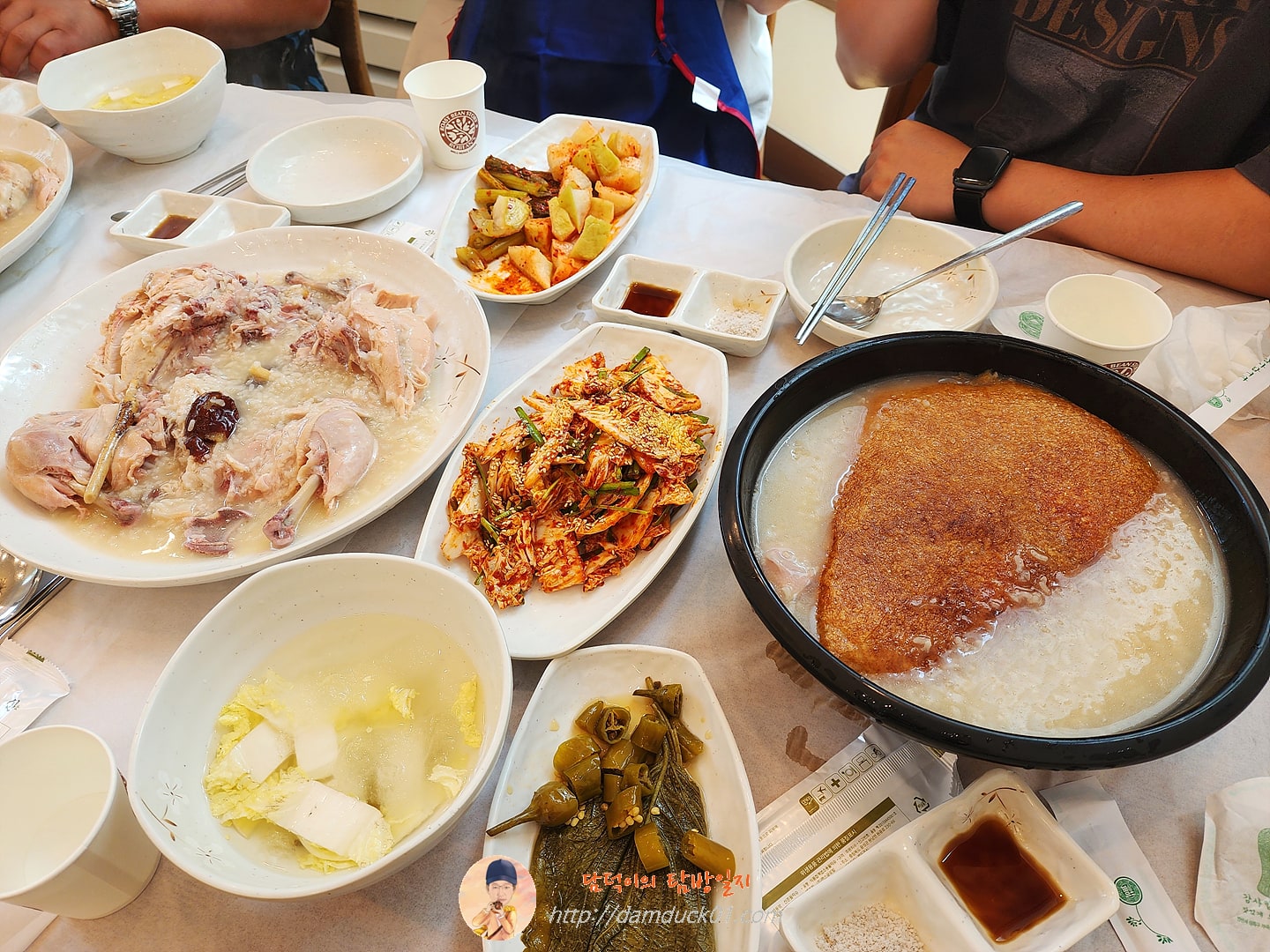 누룽지 닭백숙