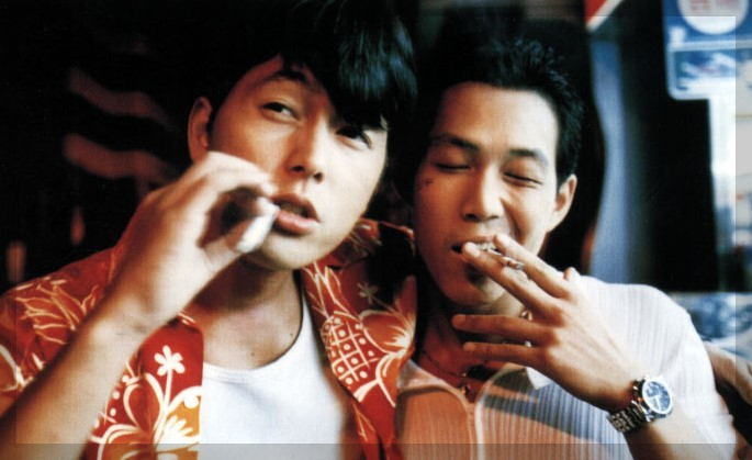 영화 비트, 태양은 없다 재개봉