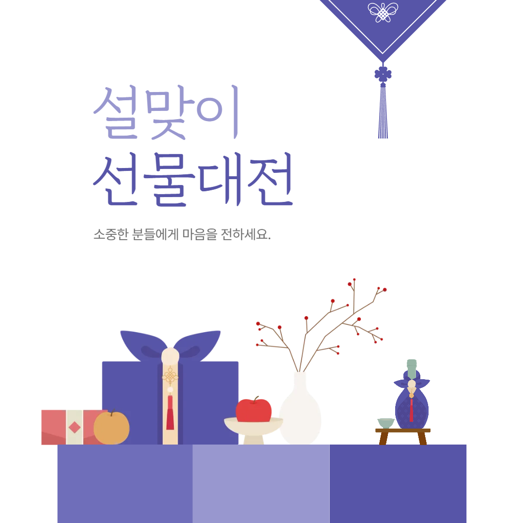 커피와 차 세트