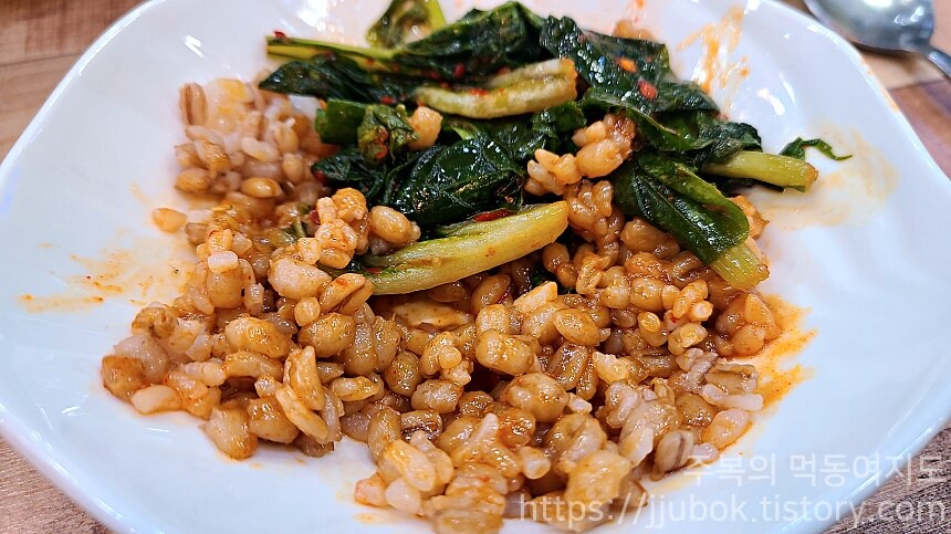 택이네-조개전골-계산점-보리밥-2