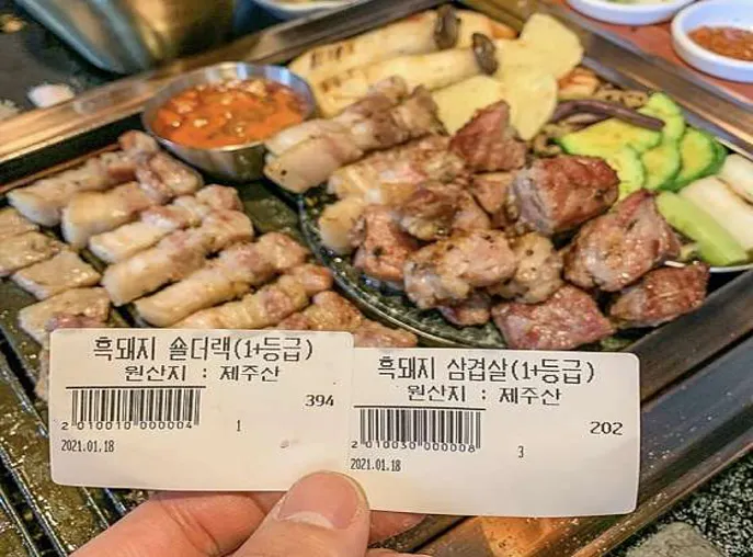 제주옥탑 김해내외점