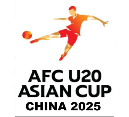 아시안컵 2025 중국