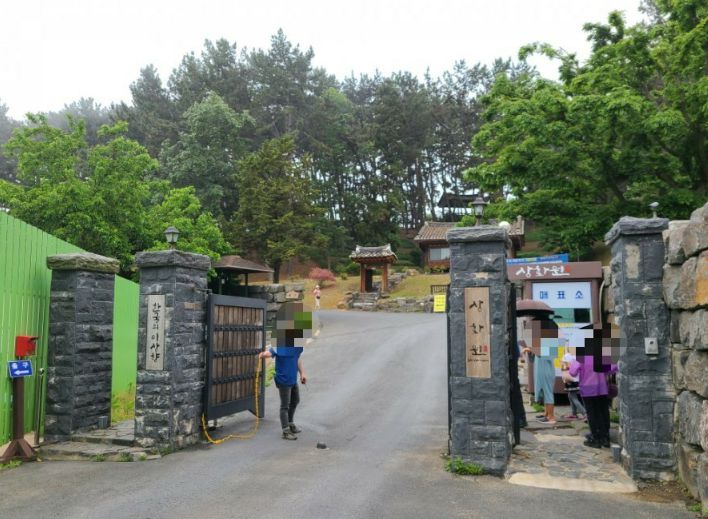 보령 가볼만한곳 베스트10 죽도 상화원