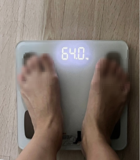 베르가못 모로오렌지 내돈내산 효과
