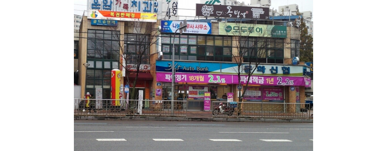 광주 북구 법무사