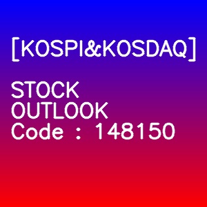 세경하이테크 3개월 주가(일봉)