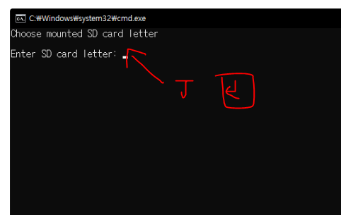 닌텐도스위치 펌웨어 업데이트 방법3