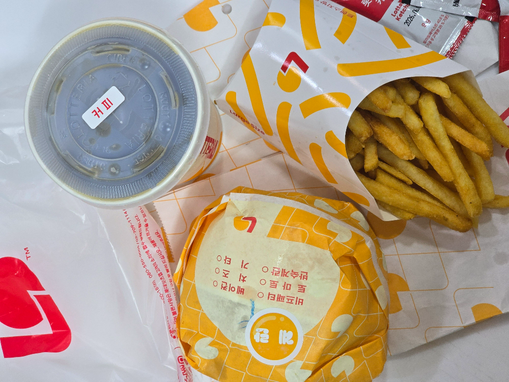 롯데리아 맛피아버거9