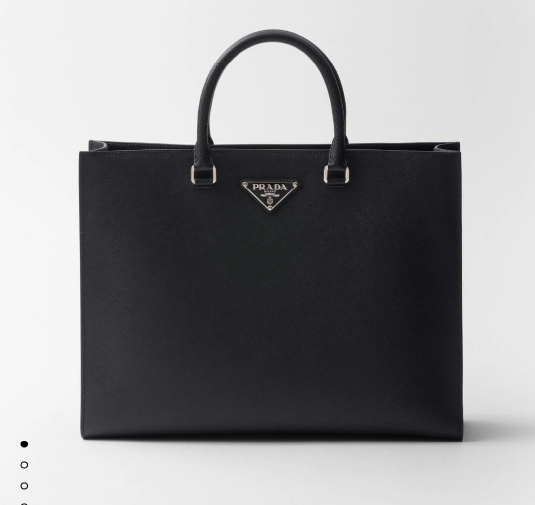 프라다 남자 토트백