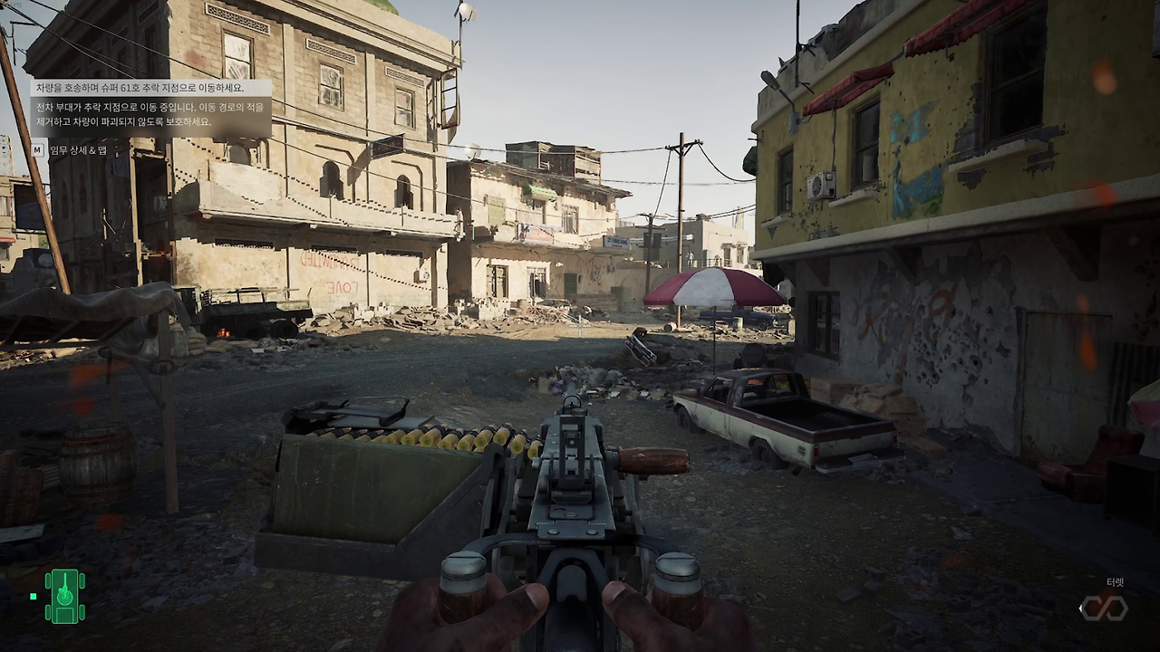 델타포스 블랙호크다운 챕터 4