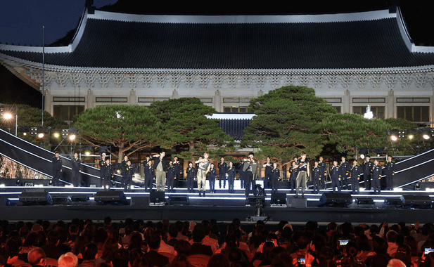 청와대 관람신청