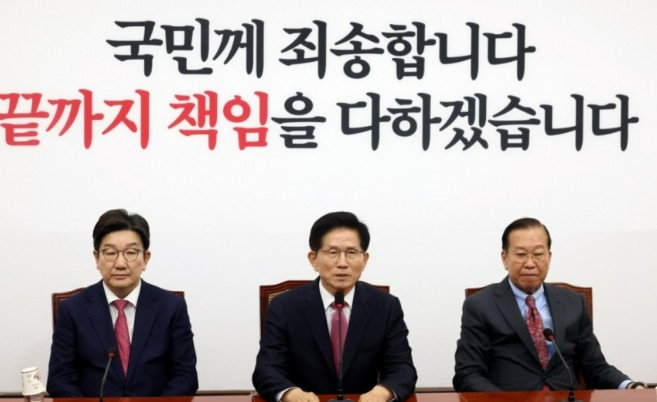 권성동 김문수 권영세