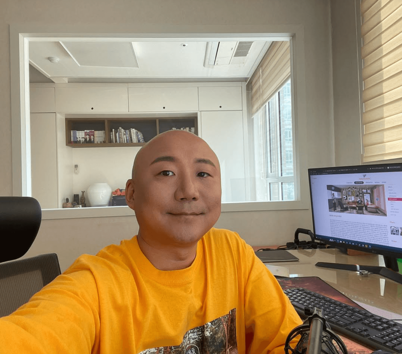 주호민 2심 판결&amp;#44; 특수교사 항소심 무죄 선고