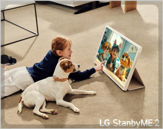 LG스탠바이미 이미지