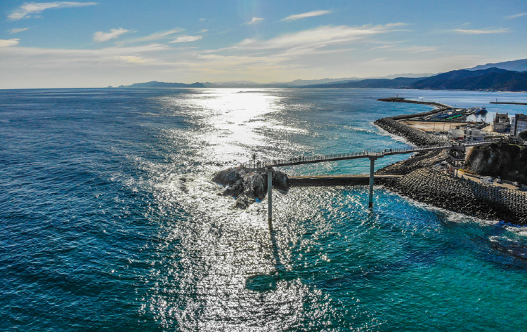 등기산 스카이워크