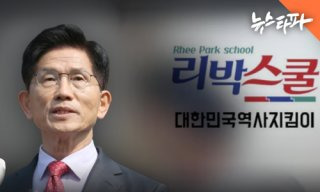 손효숙 김문수 관계