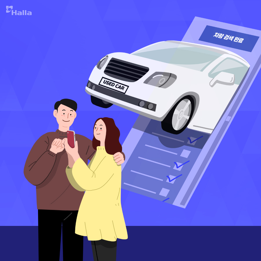 내일의 모빌리티 트렌드 2탄: 오토 커머스