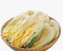 절임배추 예약