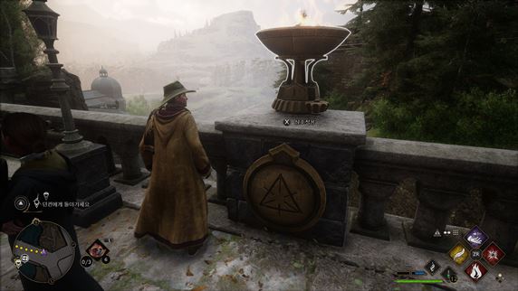 호그와트의-비밀-다리-퍼즐