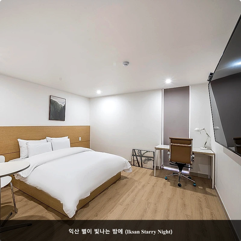 익산 별이 빛나는 밤에 (Iksan Starry Night)_4