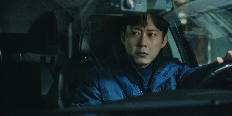 결혼의 완성 출연진&middot;등장인물 관계도 정리