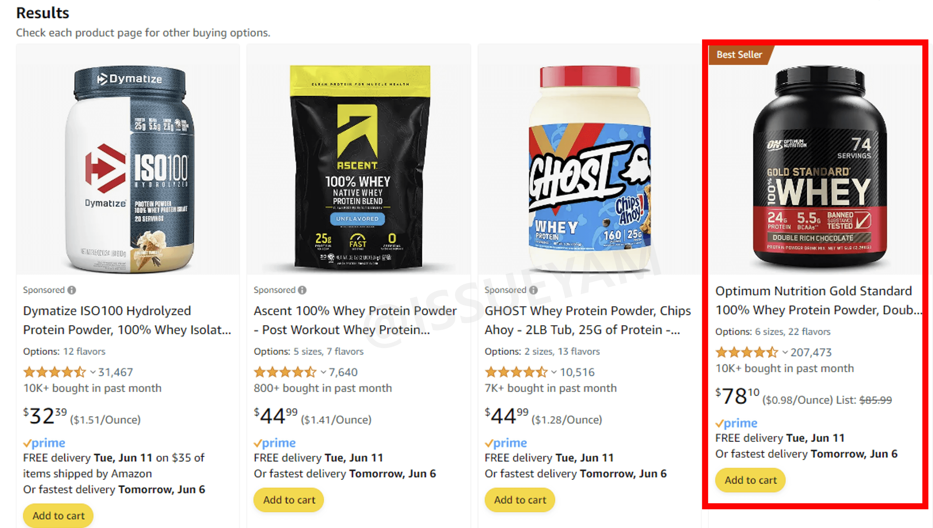 옵티멈뉴트리션 골드 스탠다드 웨이