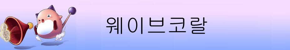 경남 수족관 어디있나요