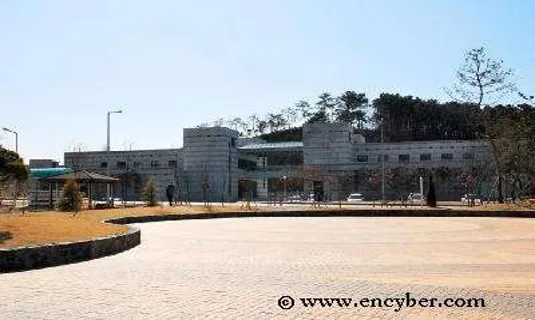 단국대학교 죽전캠퍼스석주선기념박물관