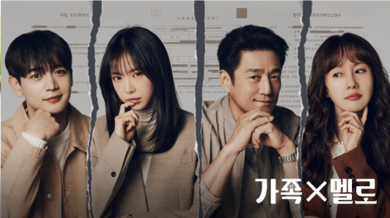 🌐 JTBC 공식 홈페이지