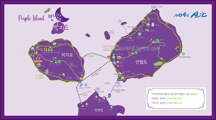 신안-퍼플섬-지도-및-가는길