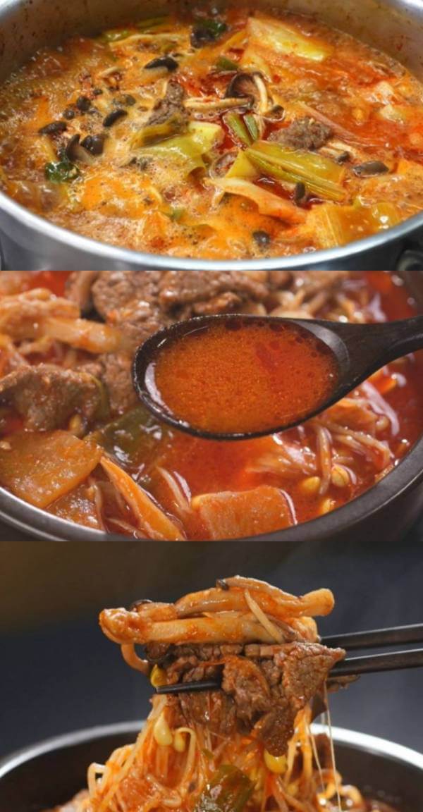 어남선생 평생육개장 완성된 음식 사진