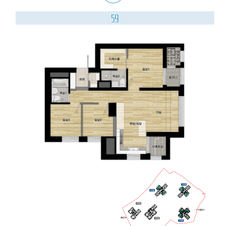 동작구 수방사 평면도