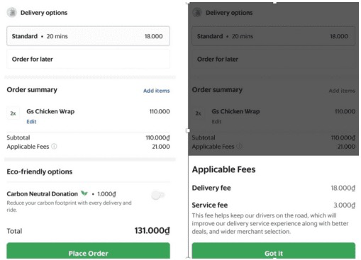 배달-결제-내용