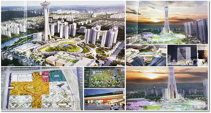 143층 과연 가능할까?