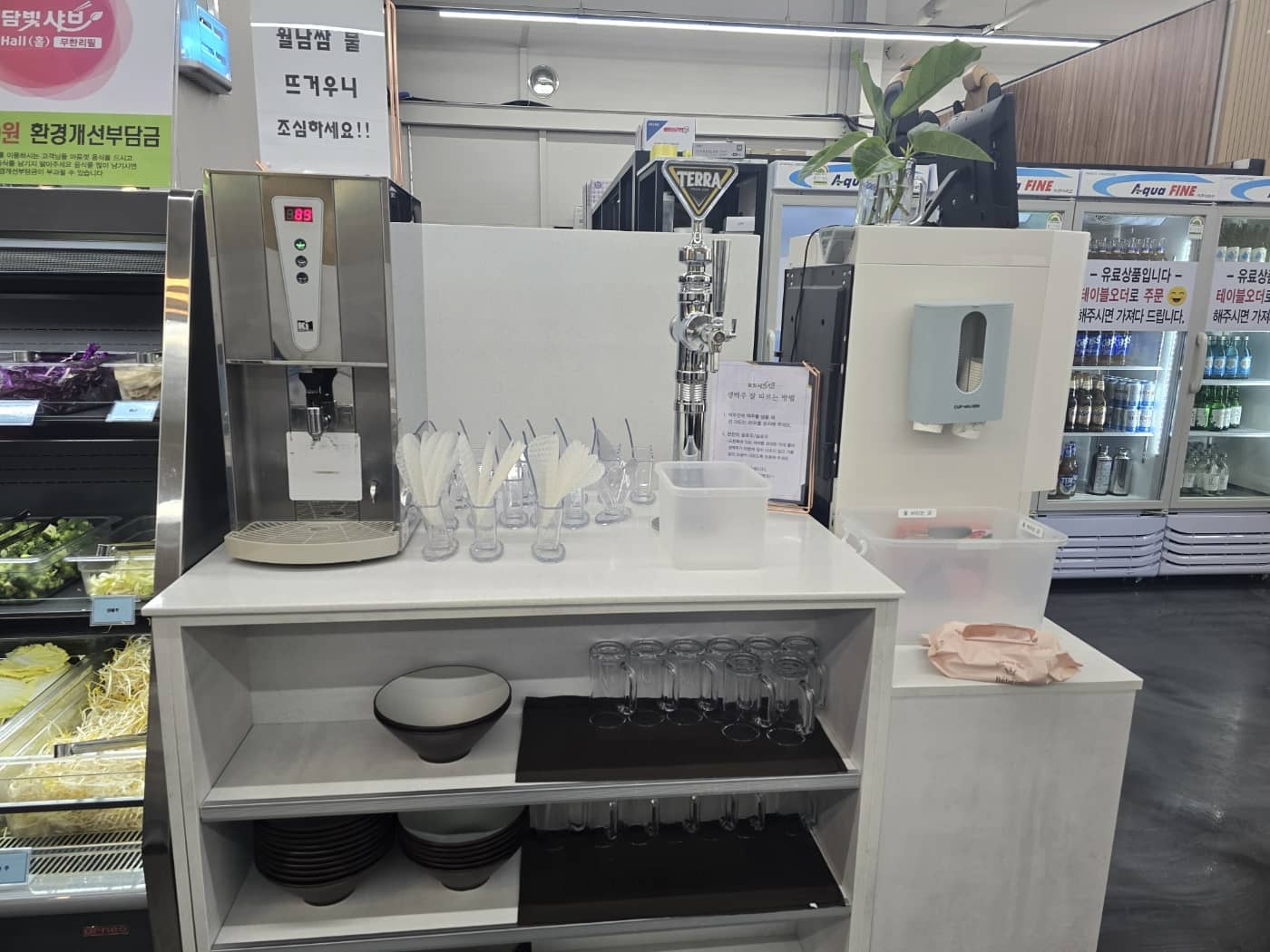 무한리필로 마실 수 있는 
생맥주무한리필 코너