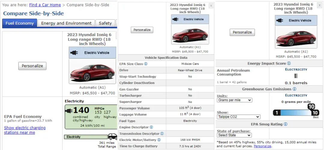 EPA-전기차량-정보