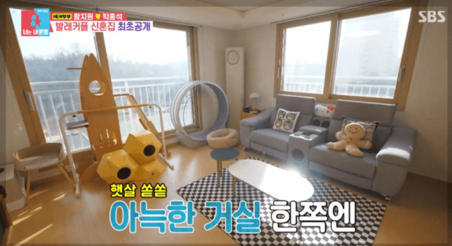 동상이몽 왕지원