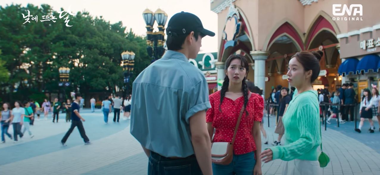 낮에뜨는달_8회