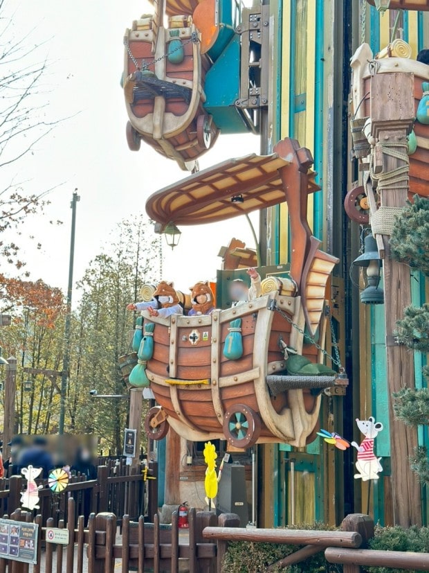 에버랜드 사진 (7)