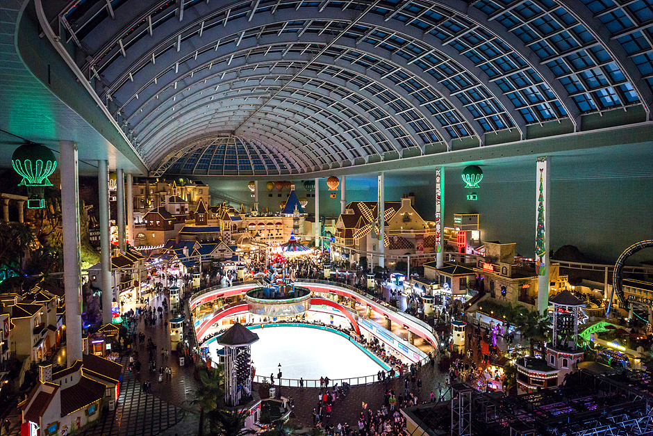 롯데월드 어드벤처