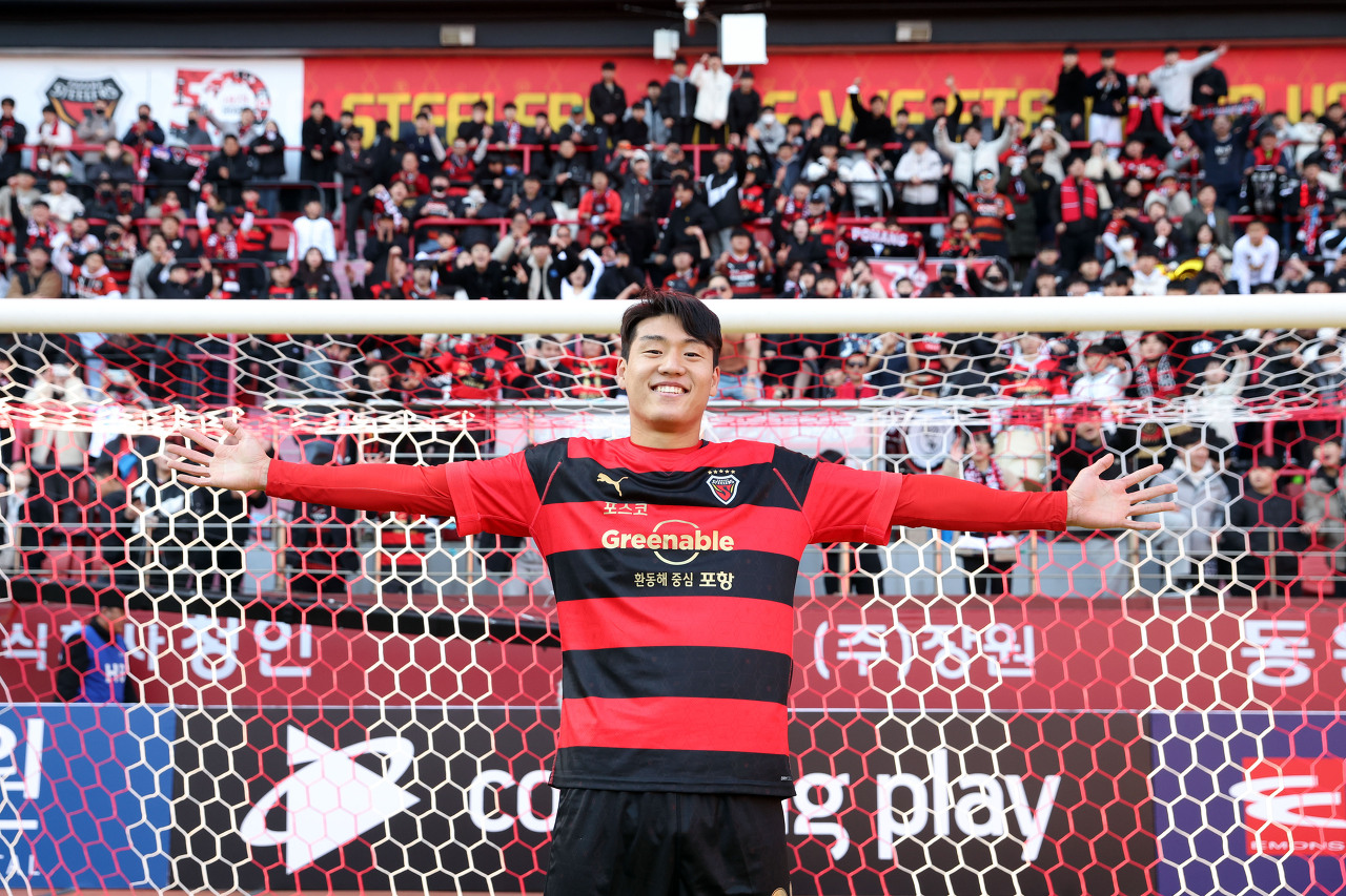 포항 이호재 선수