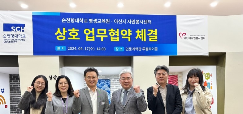 전라남도 평생교육이용권, 2025 핵심 요약-업무계약