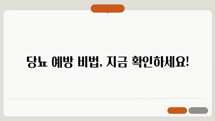 신싸밸원링은 존회중 그렇냐