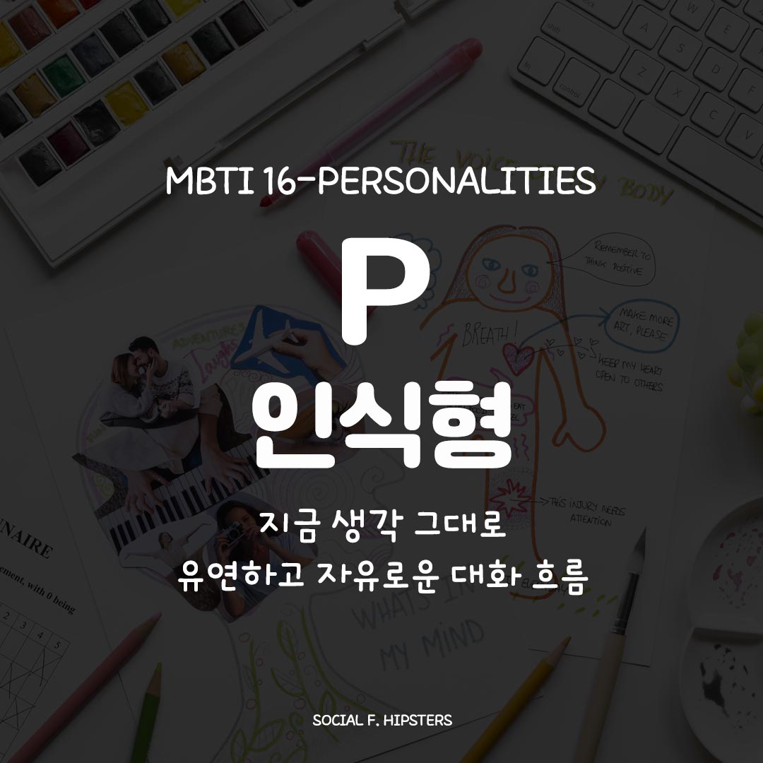 구름 위를 걷는 듯한 상상, 그 아래 튼튼하게 지어진 다리