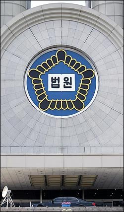 체포영장이란