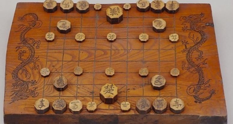 '장기'게임의 '한''과 '초'는 한나라와 초나라의 의미